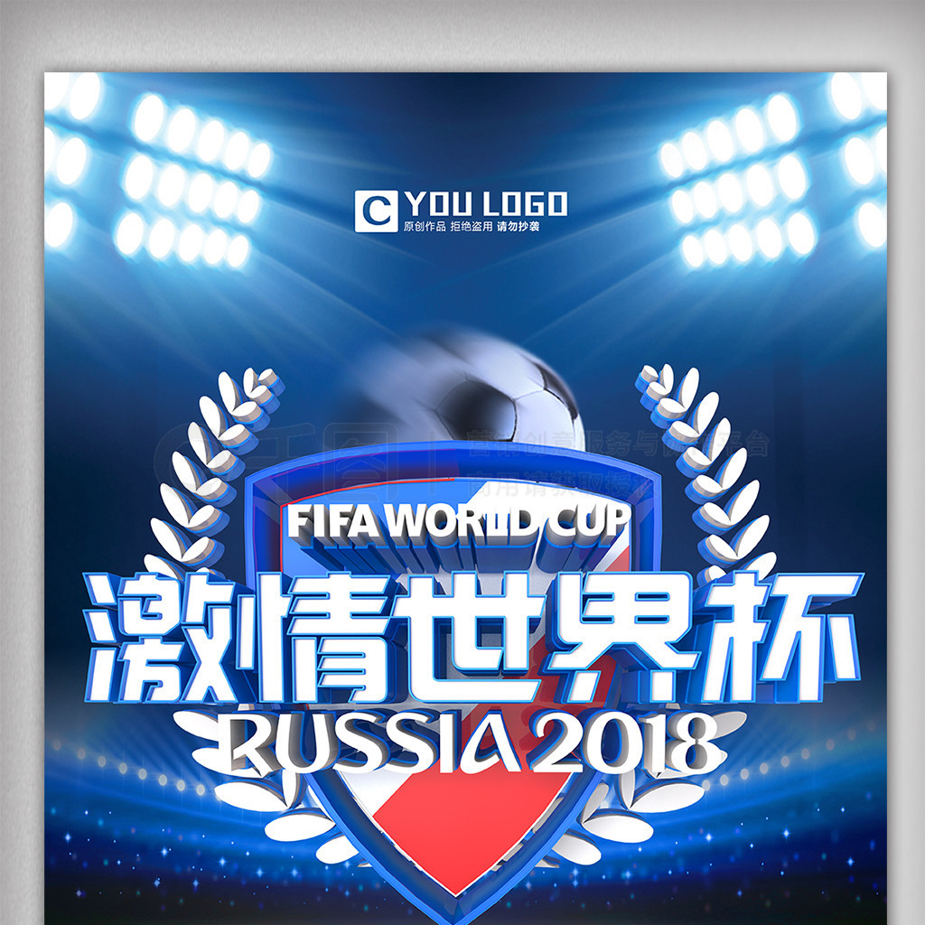 展现了其无